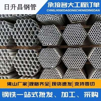 微山声测管桩基现场检测技术规定