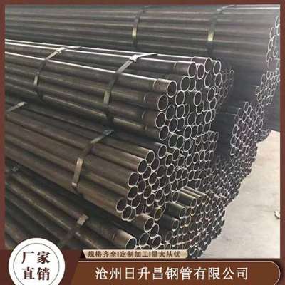 微山声测管规格型号对照表