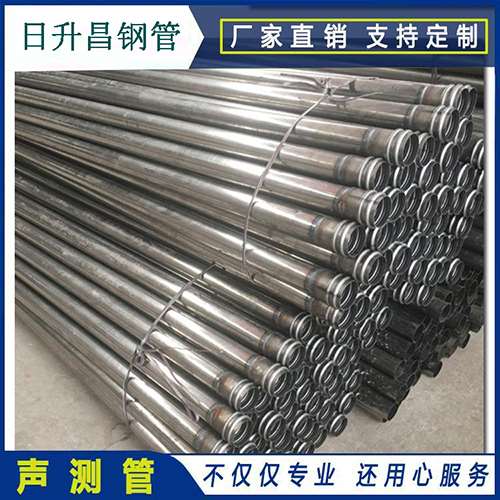 微山声测管在桥梁建筑工程中起什么作用？
