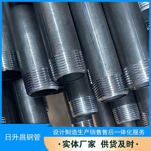 微山声测管盖子崩掉应该怎么办