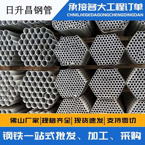 微山声测管的性能检测试验