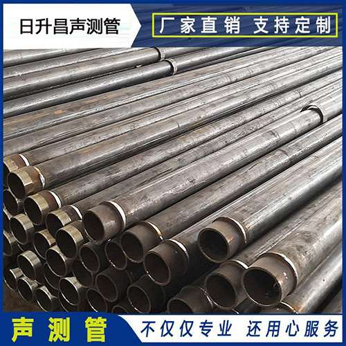 微山声测管外观质量有哪些要求？